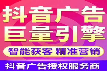 百度广告推广案例费用揭秘