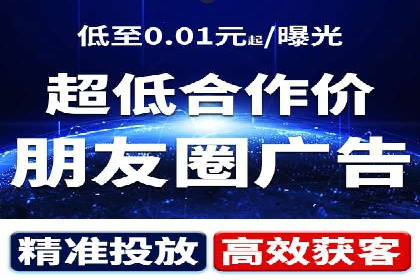 SEM竞价开户实操技巧：案例演示