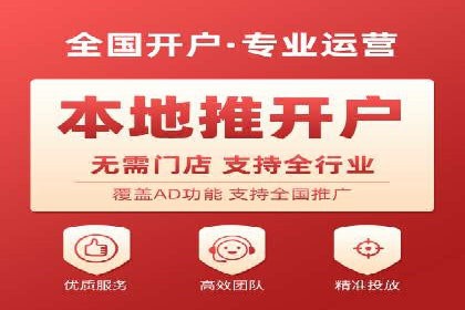 百度包年竞价实战技巧：案例助力企业转型