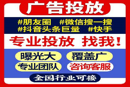 解析百度竞价托管外包的五大误区及应对策略